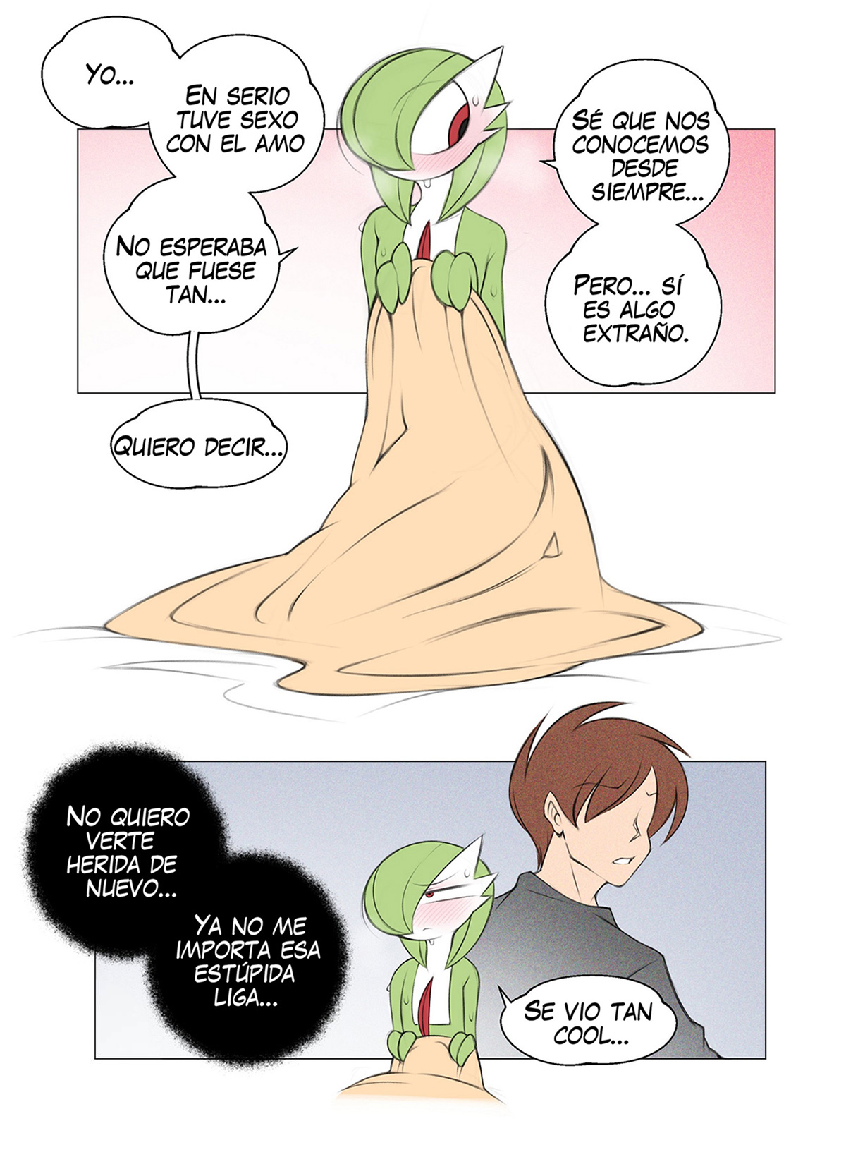 GARDE MOMMY