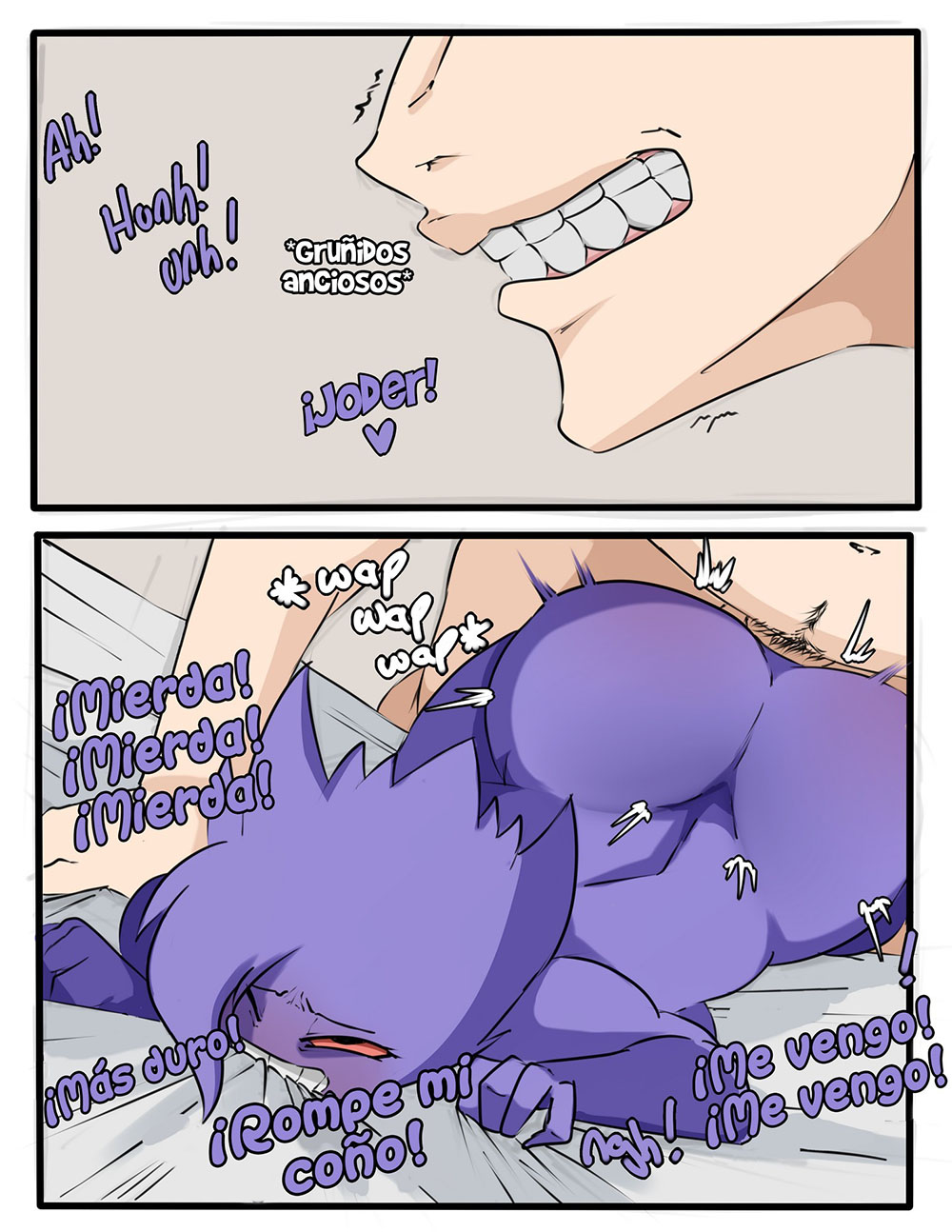 GENGAR Prostitution