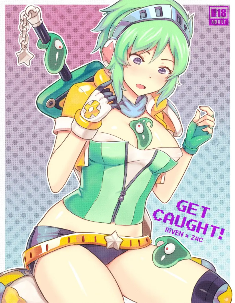 GET CAUGHT!