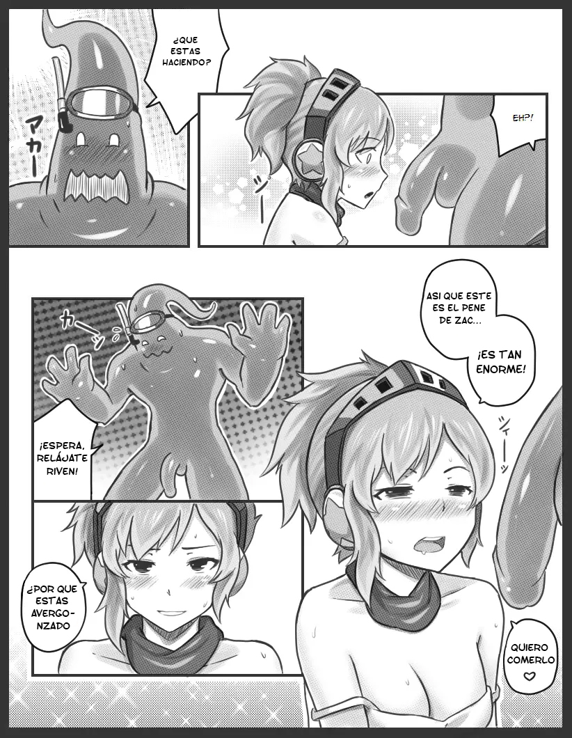 GET CAUGHT!