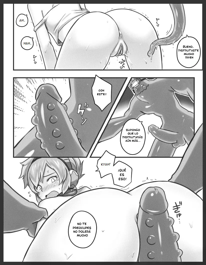 GET CAUGHT!