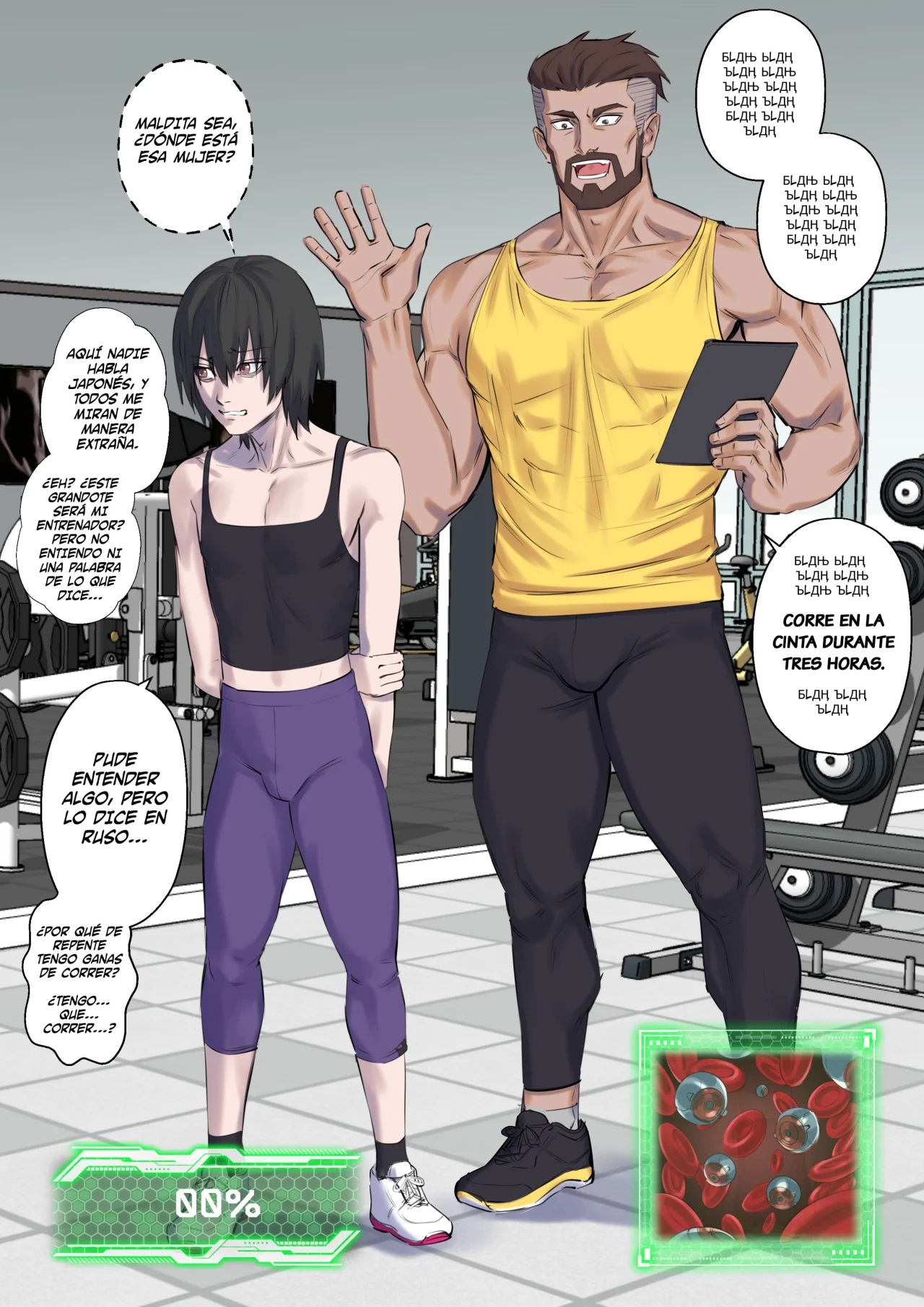 GETTING in SHAPE