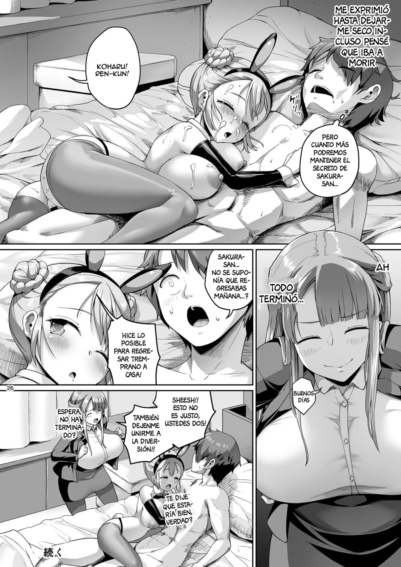 Getting to FUCK both big BREASTED MOTHER and DAUGHTER