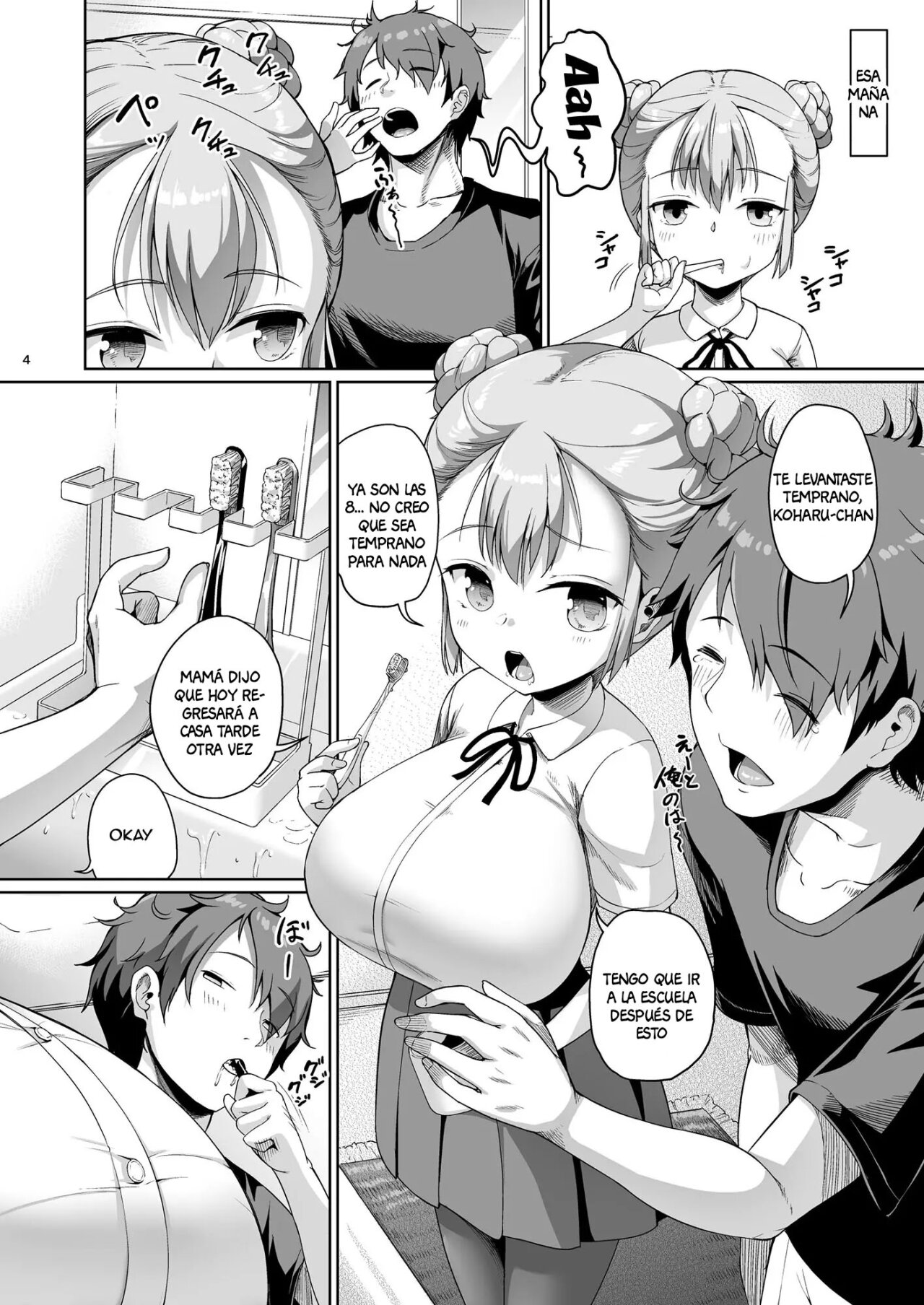 Getting to FUCK both big BREASTED MOTHER and DAUGHTER
