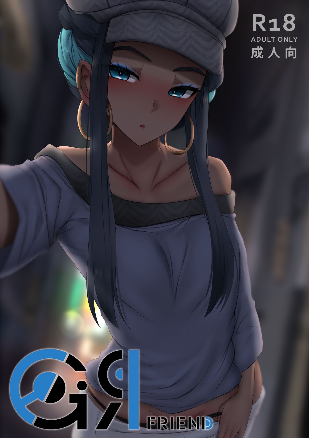 GIRL FRIEND parte 1
