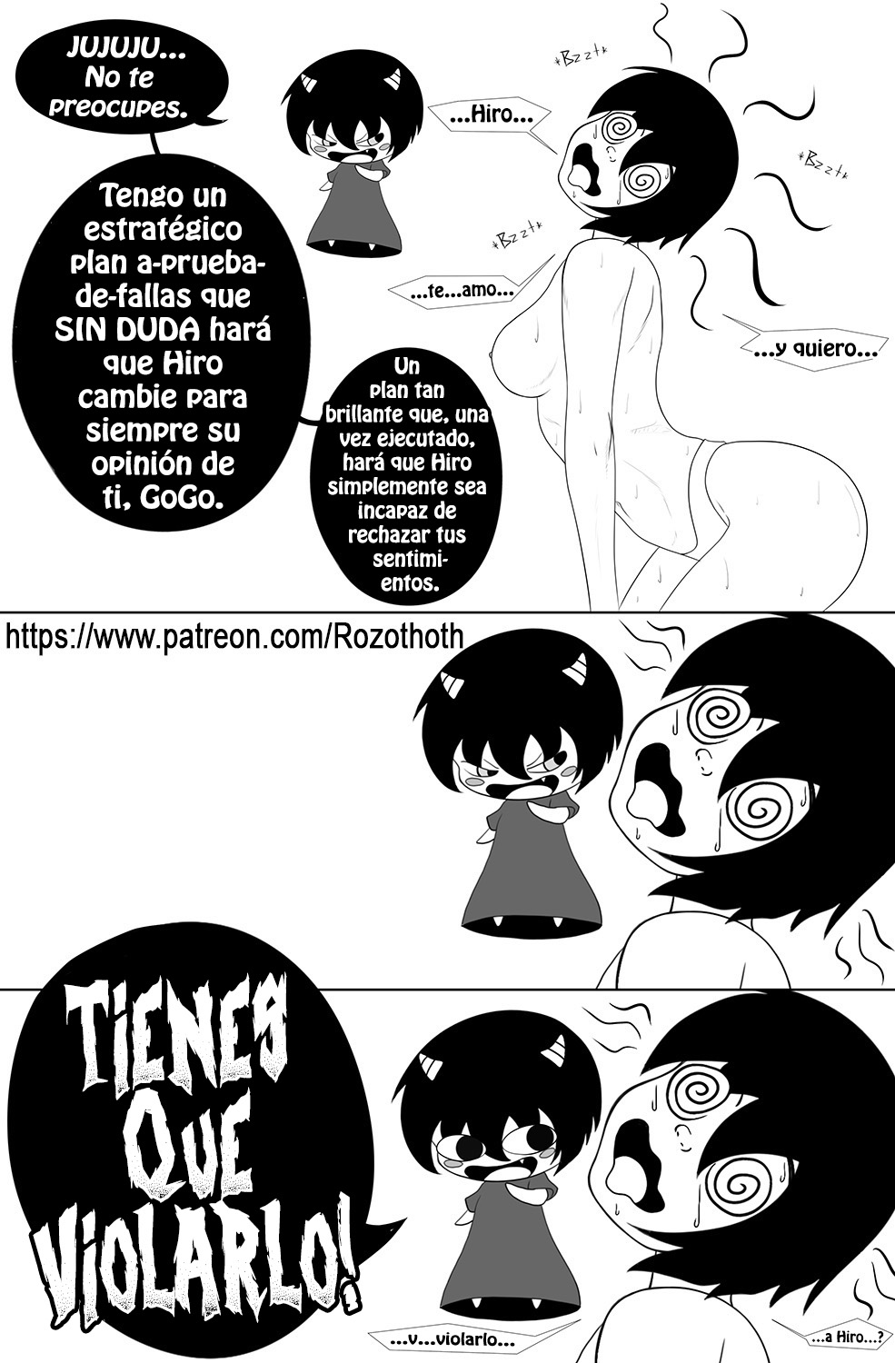 Go! Go! TOMAGO