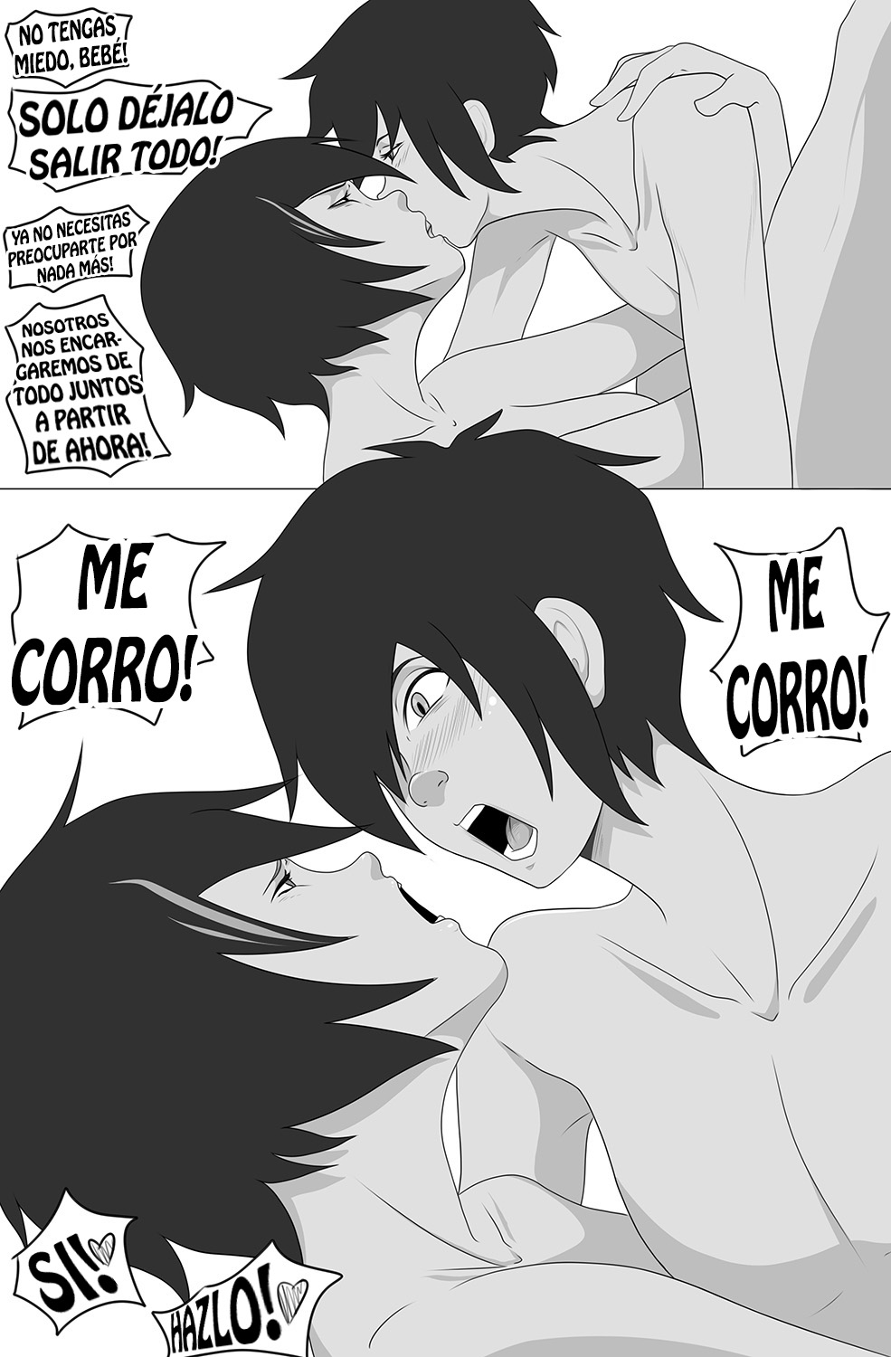 Go! Go! TOMAGO