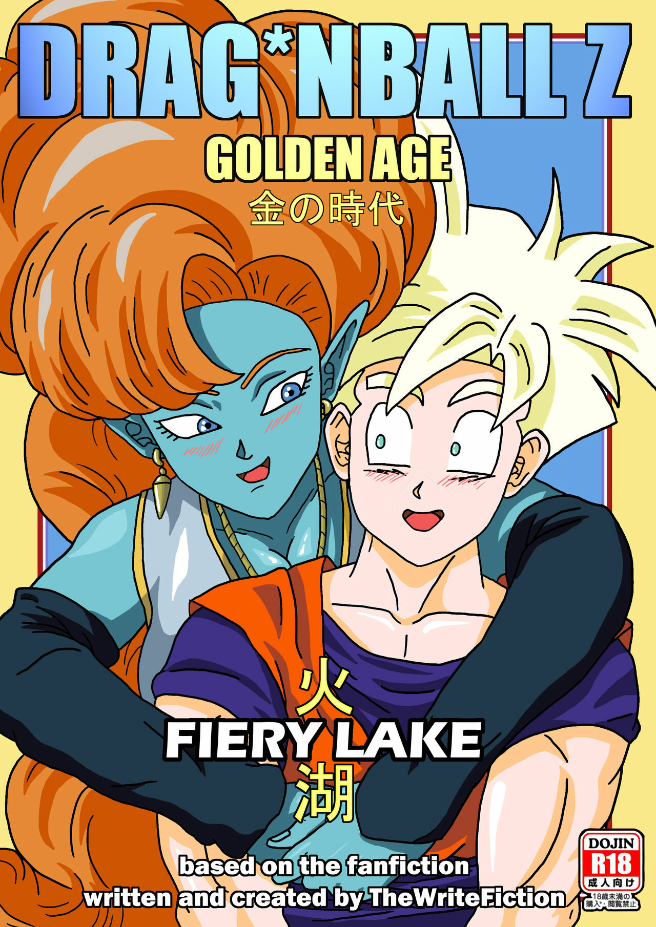 Golden Age - FIERY LAKE