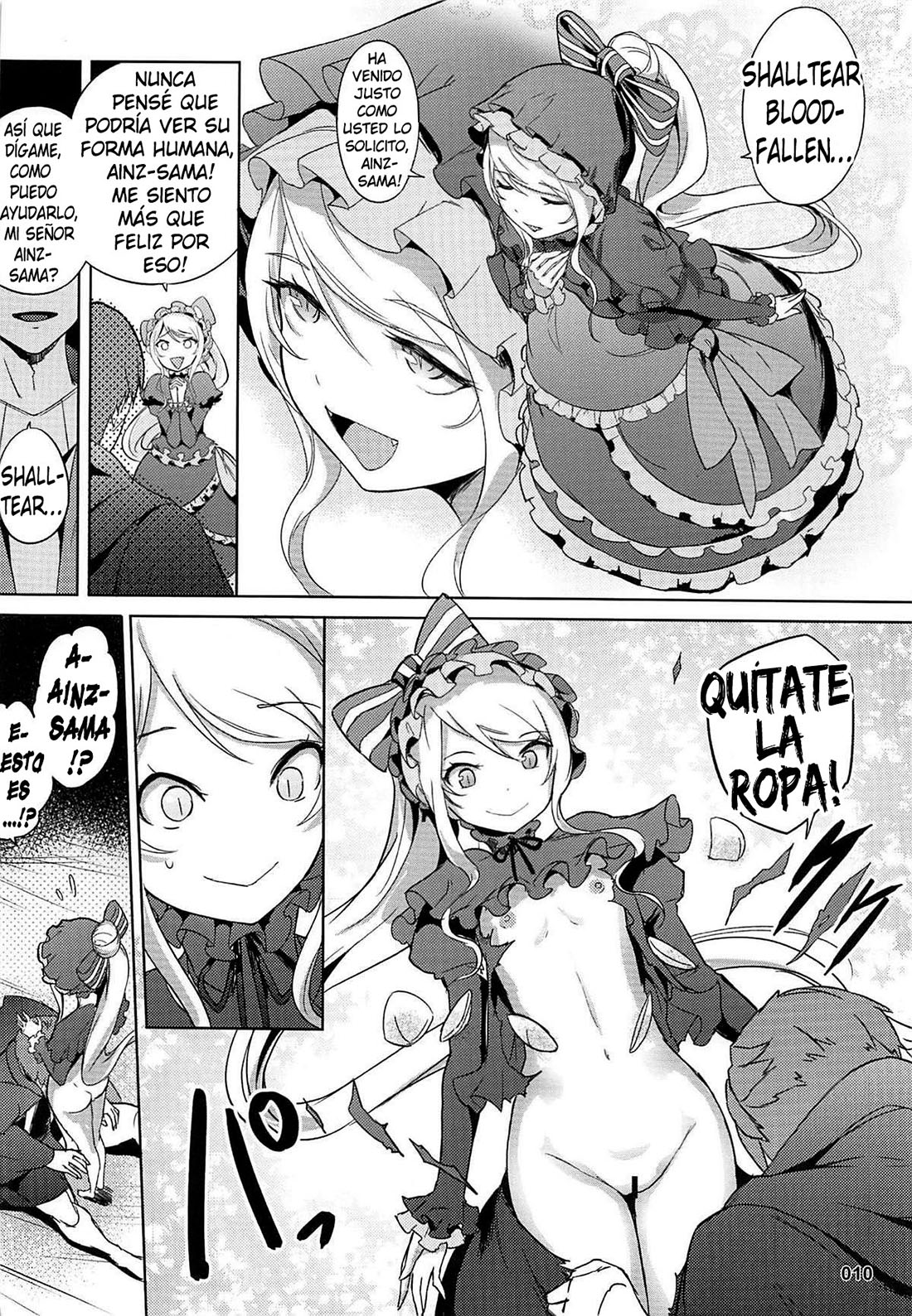 GORANSHIN NASAI! Ainz-sama