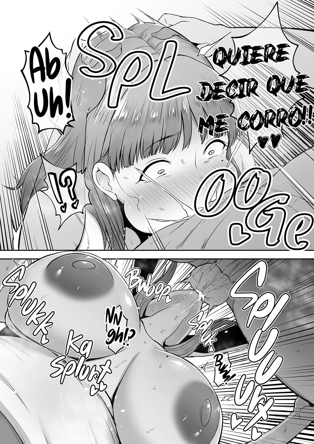 GRAN VERGA en la casa de al lado