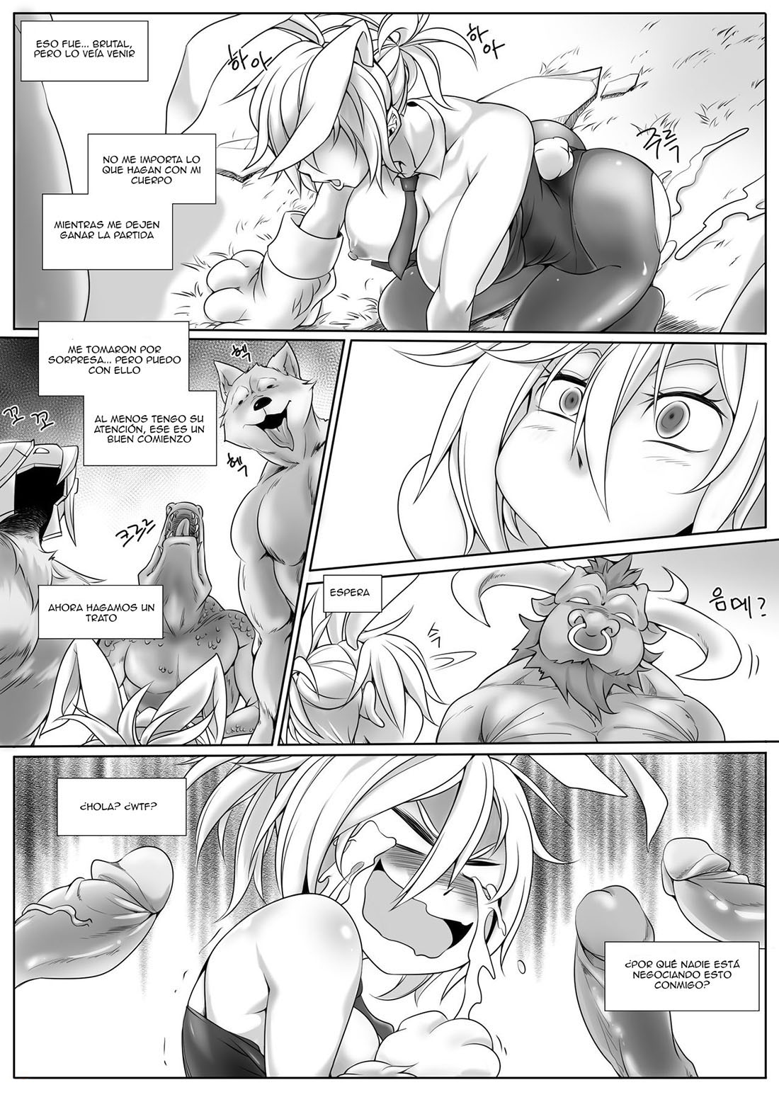 HARDSTUCK Bronze
