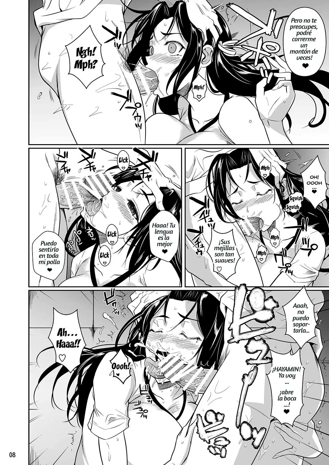 Hayami-san es INVIDENTE parte 2