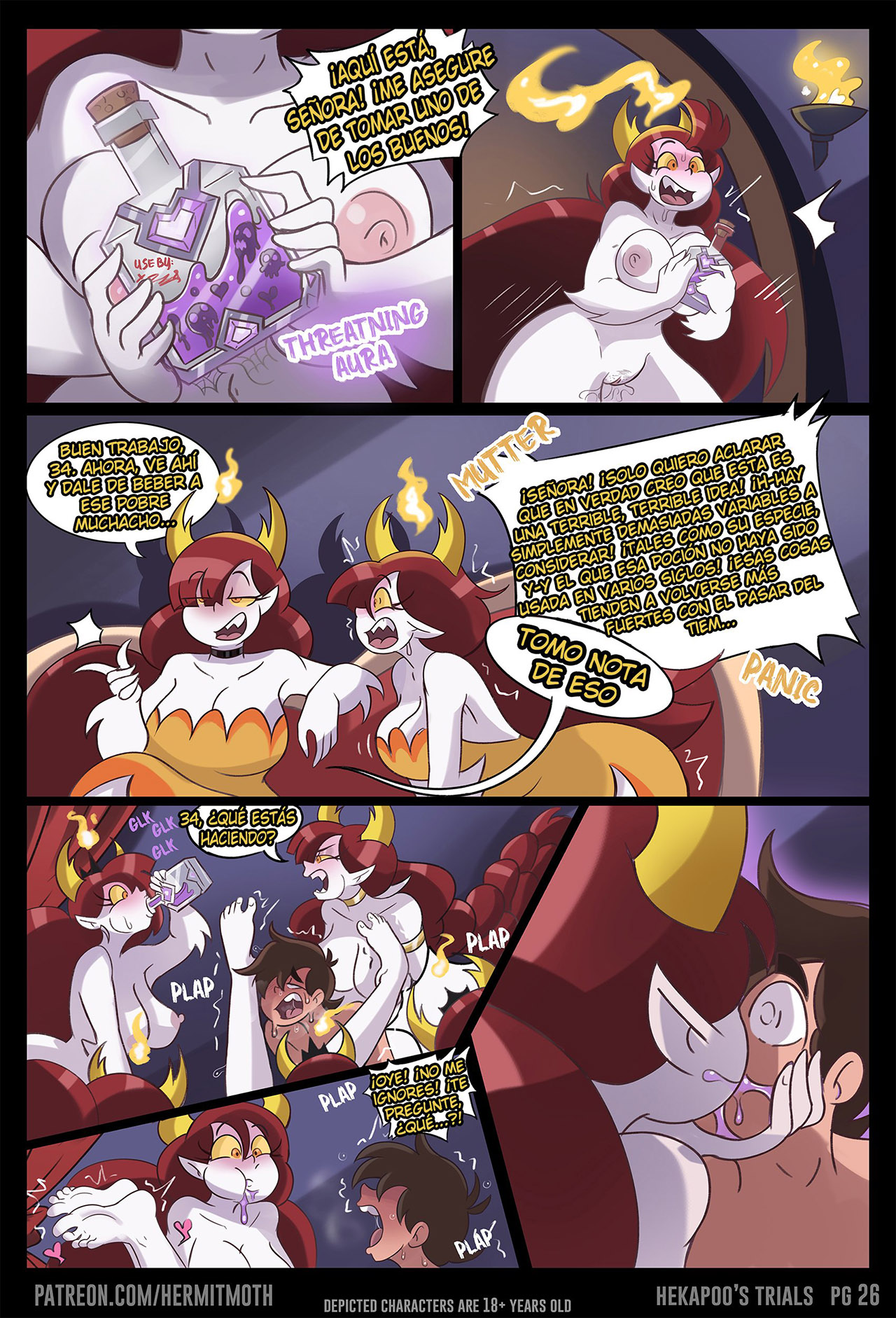 HEKAPOOS Trials