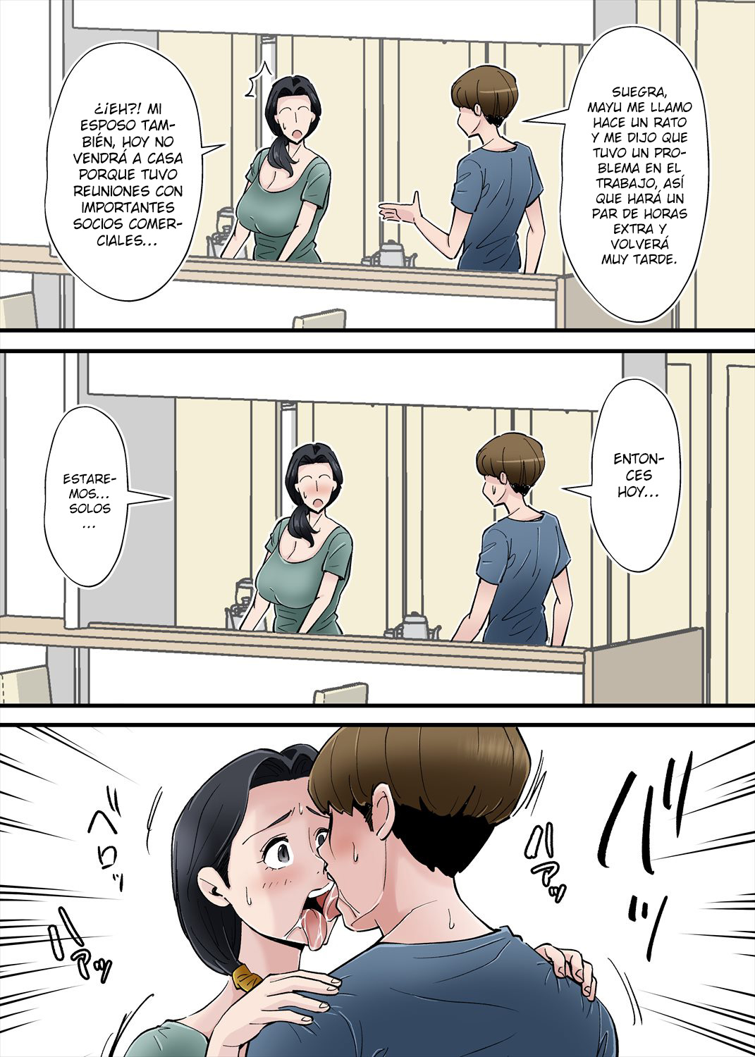 HENTAI KANSOKU Yome no Bakunyuu Kaa-chan o Netoritai