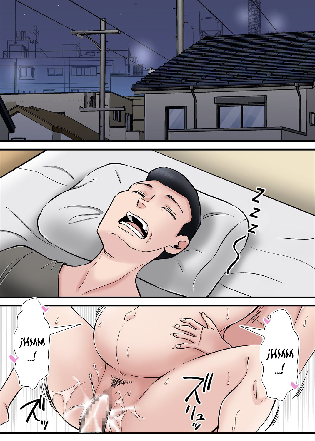 HENTAI KANSOKU Yome no Bakunyuu Kaa-chan o Netoritai