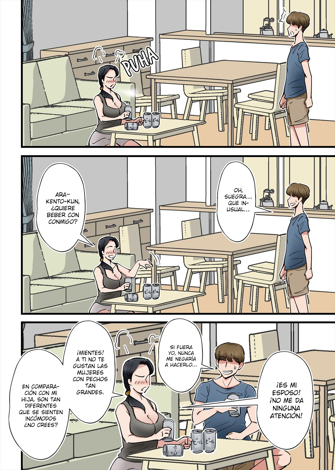 HENTAI KANSOKU Yome no Bakunyuu Kaa-chan o Netoritai