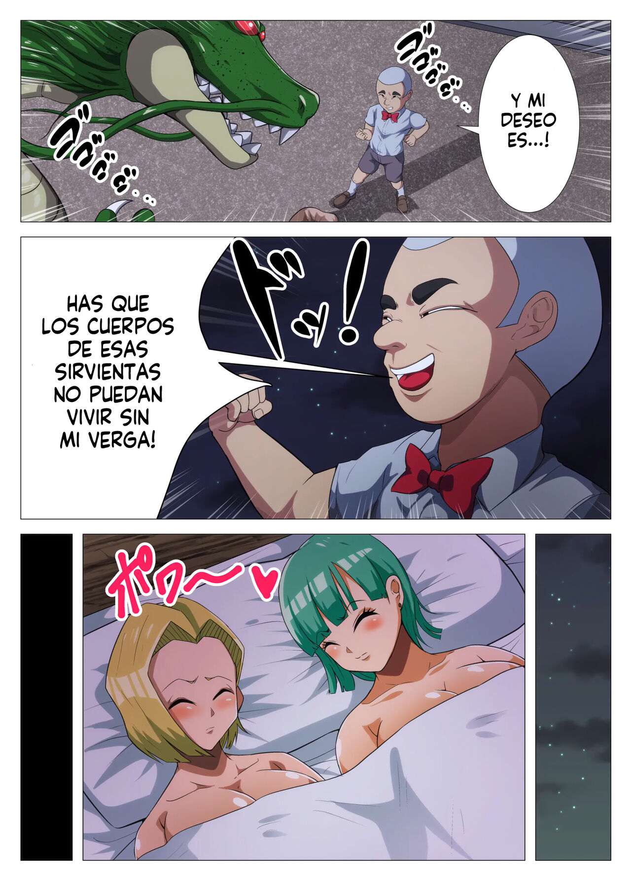 HENTAIBALL parte 2