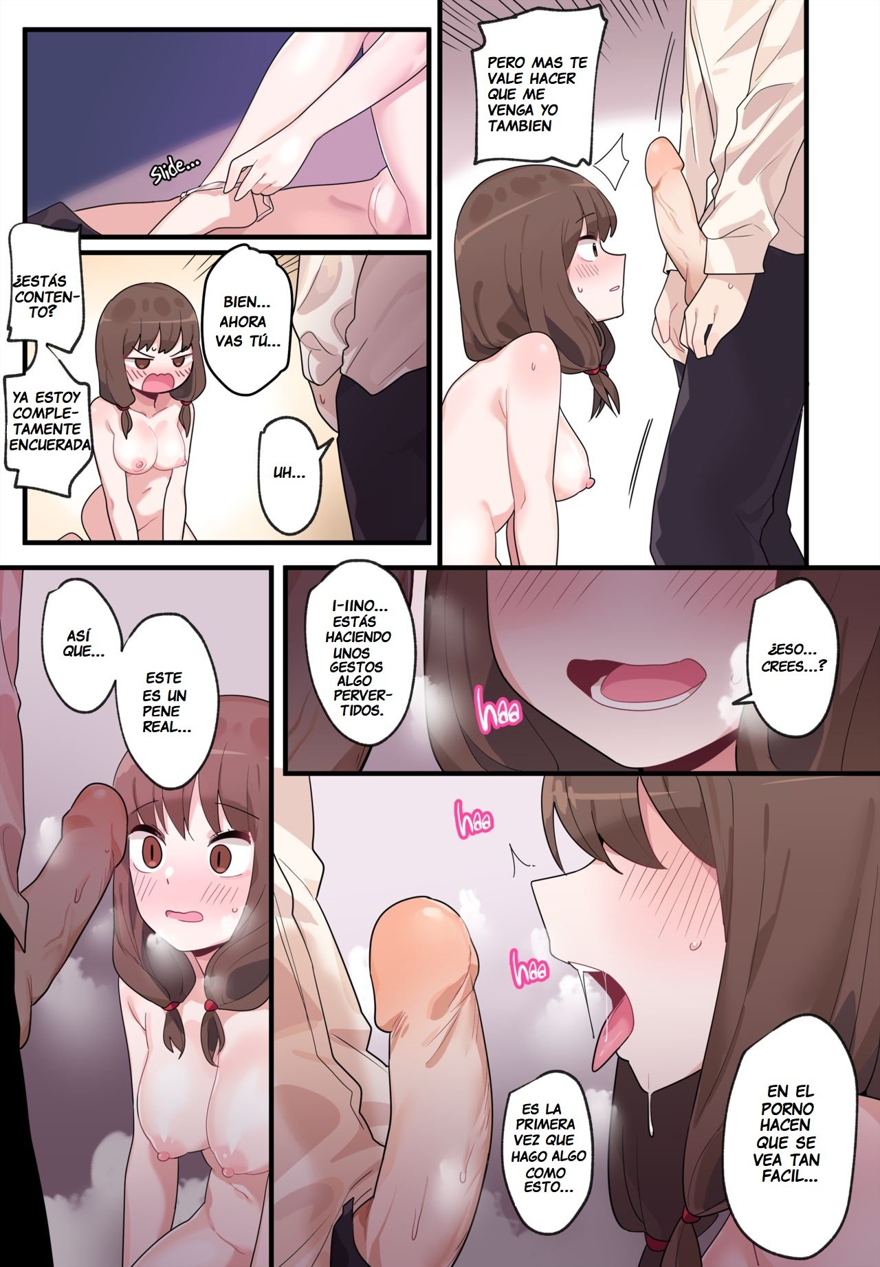 HIDDEN Backstory