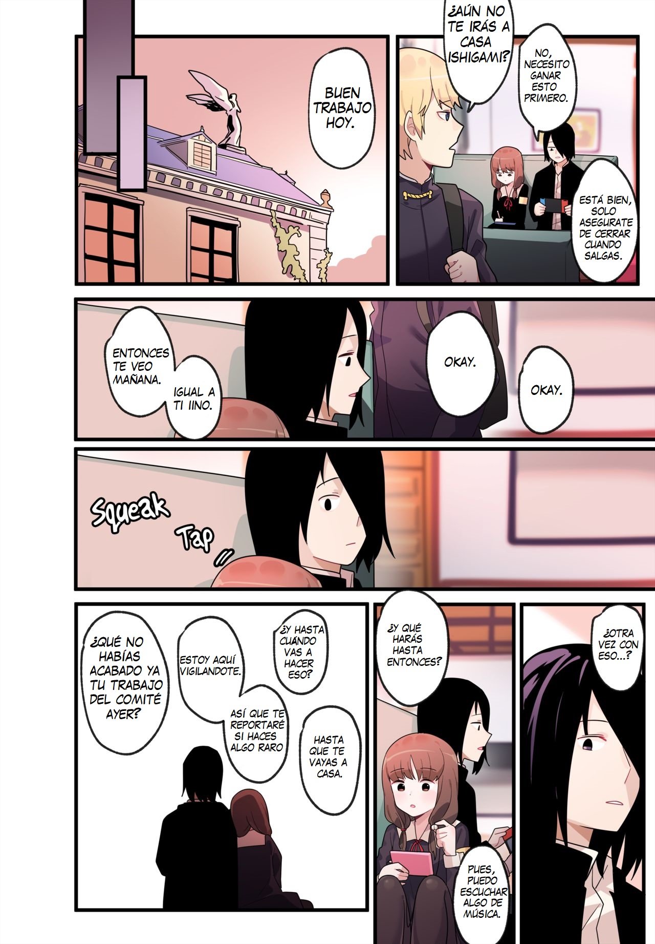 HIDDEN Backstory