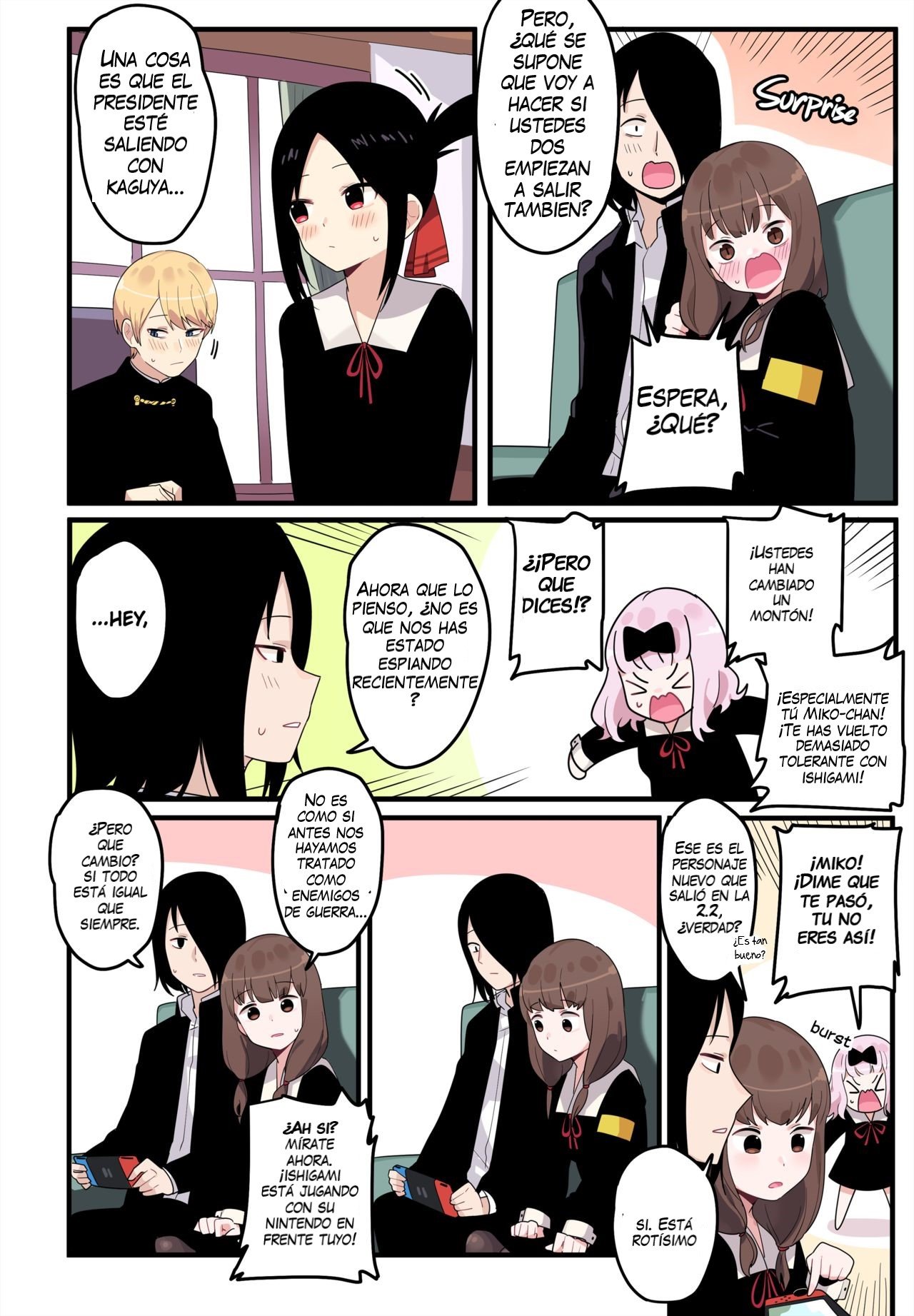 HIDDEN Backstory