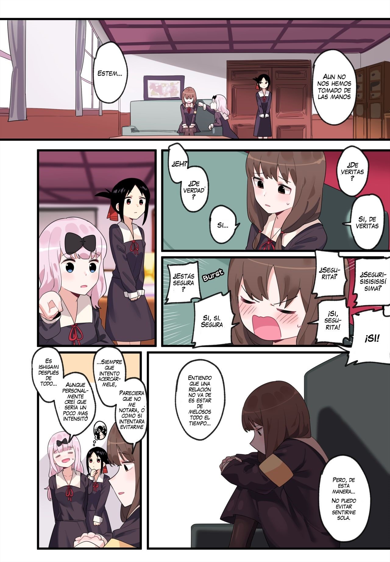 HIDDEN Backstory