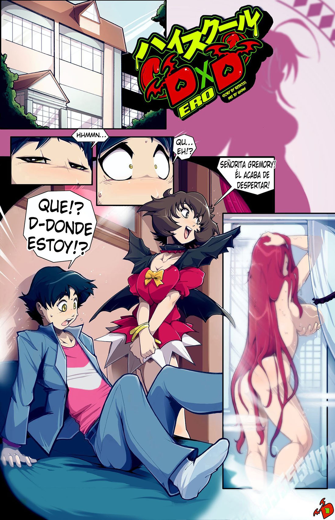 HIGHSCHOOL DxD Ero