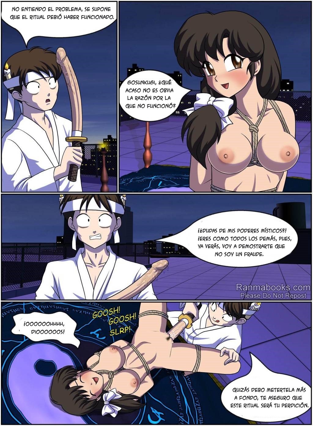 HIJO del VUDU