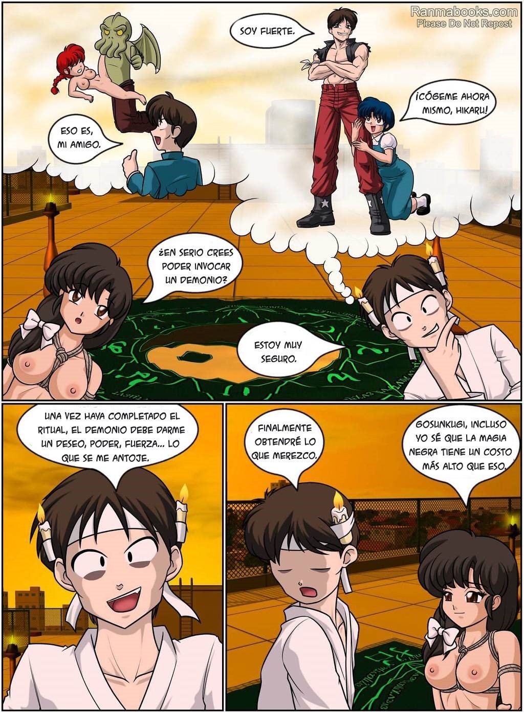 HIJO del VUDU