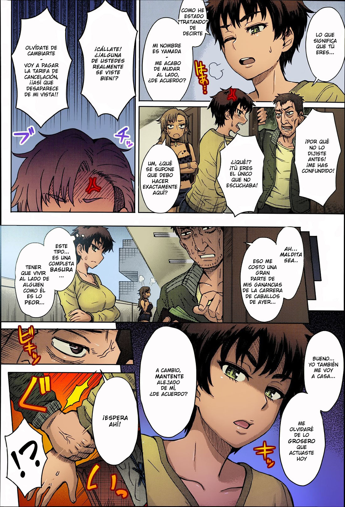 HIKKOSHI nio Aisatsu wa Shinchou ni...