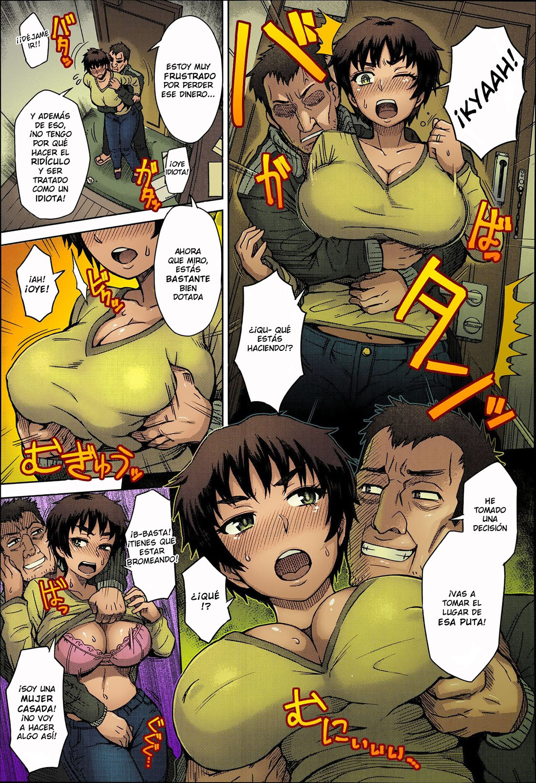 HIKKOSHI nio Aisatsu wa Shinchou ni...