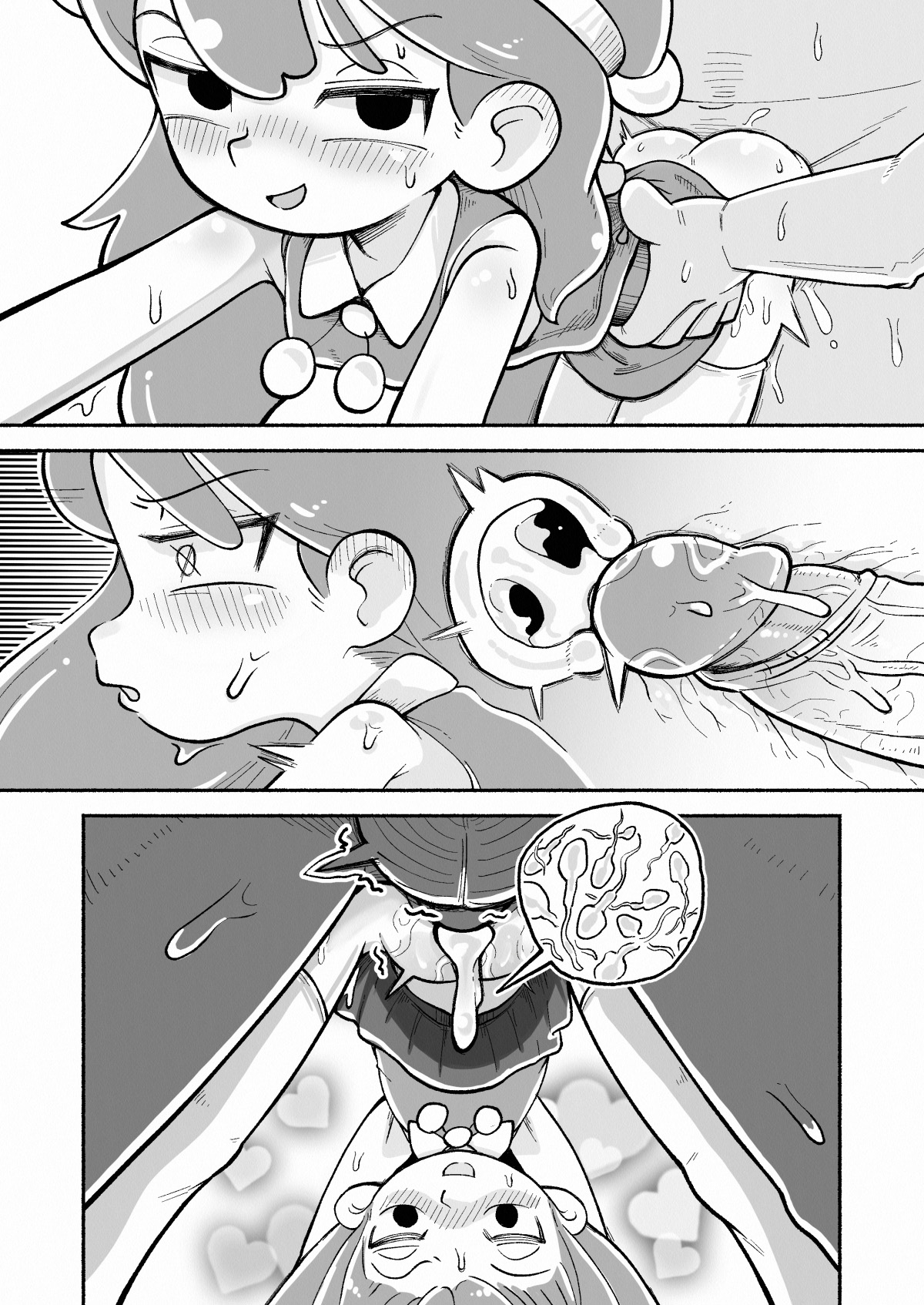 HILDA