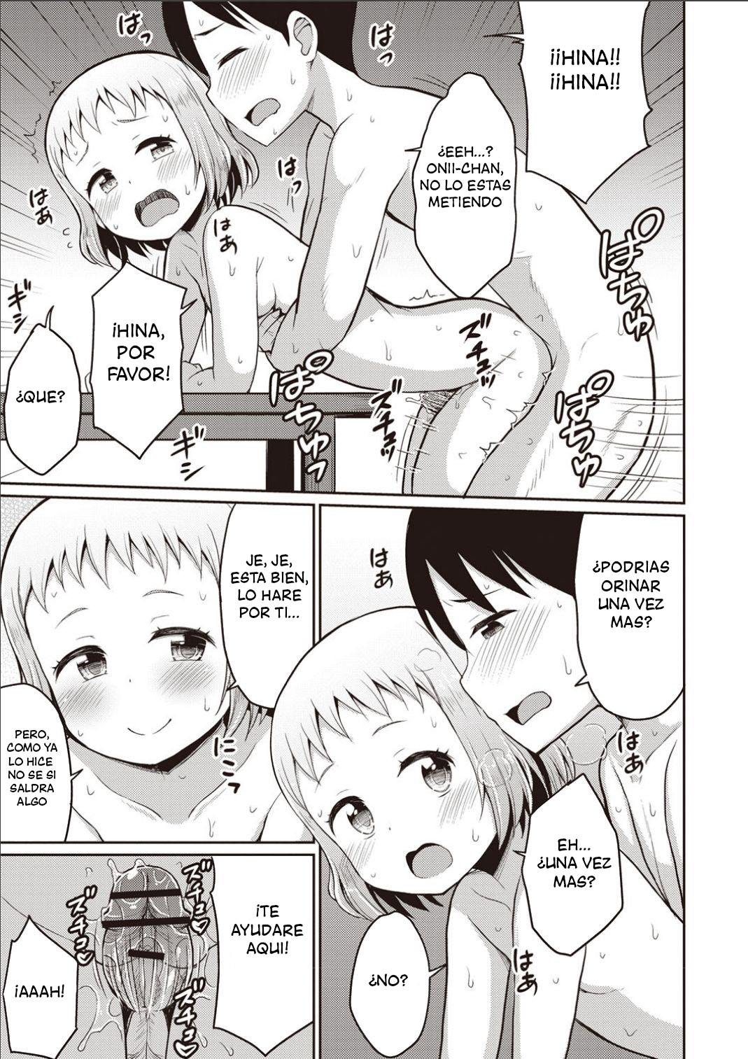 HINA ONII-CHAN no Tame Dattara Nandemo Shichau yo