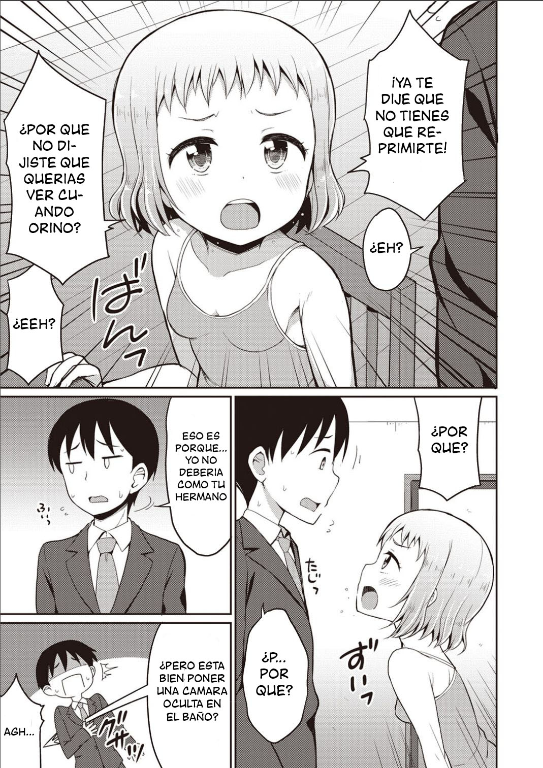 HINA ONII-CHAN no Tame Dattara Nandemo Shichau yo