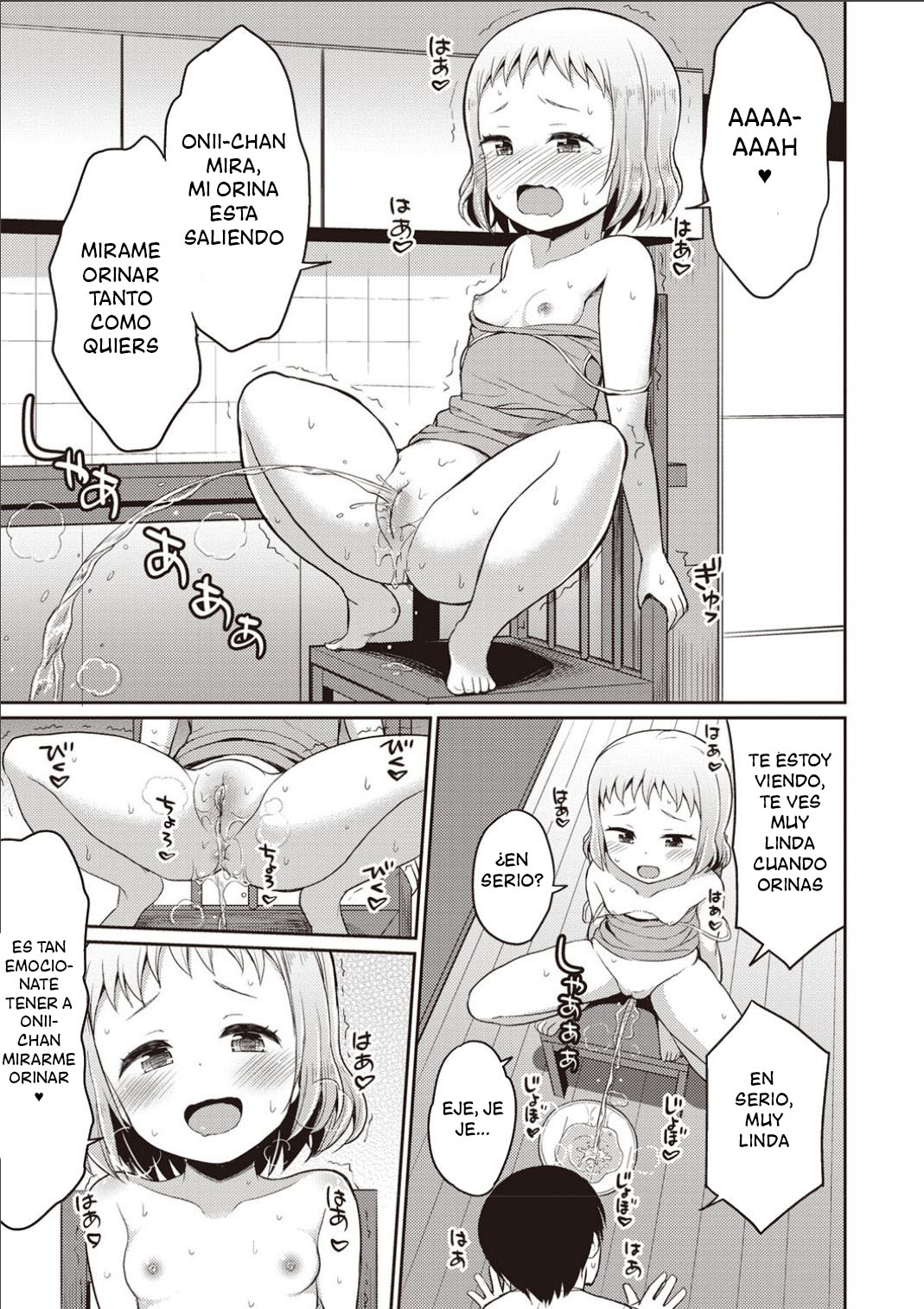 HINA ONII-CHAN no Tame Dattara Nandemo Shichau yo