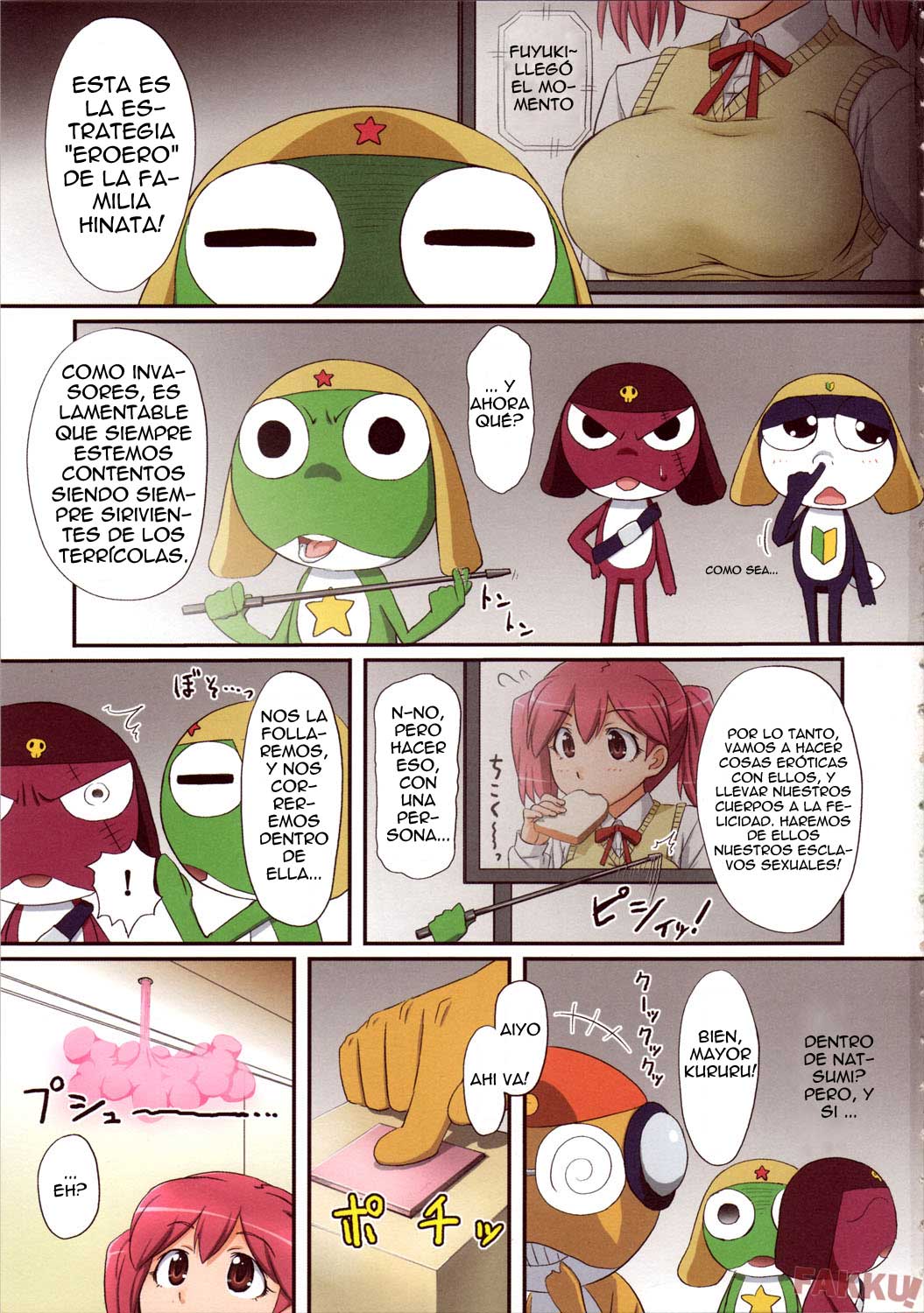 HINATA-KE EROERO Daisakusen de Arimasu!