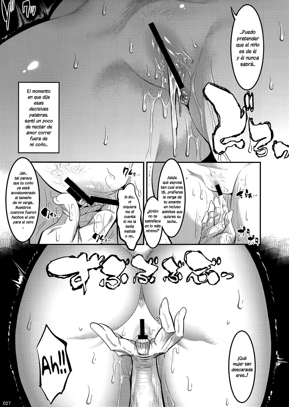 Hiru wa KRILLIN no Tsuma