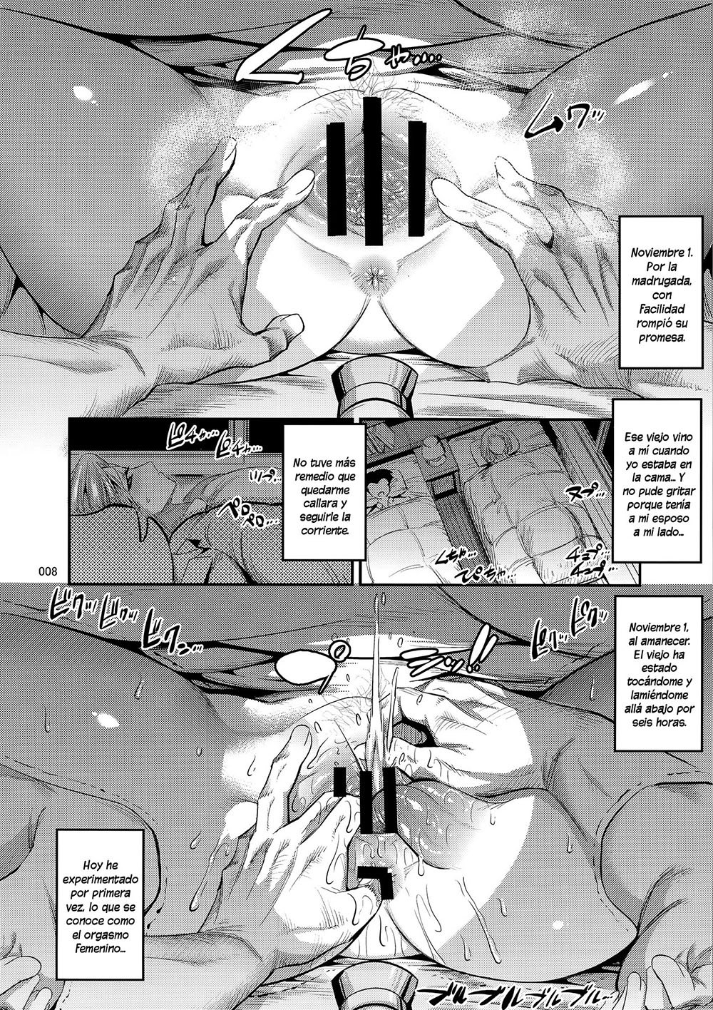 Hiru wa KRILLIN no Tsuma