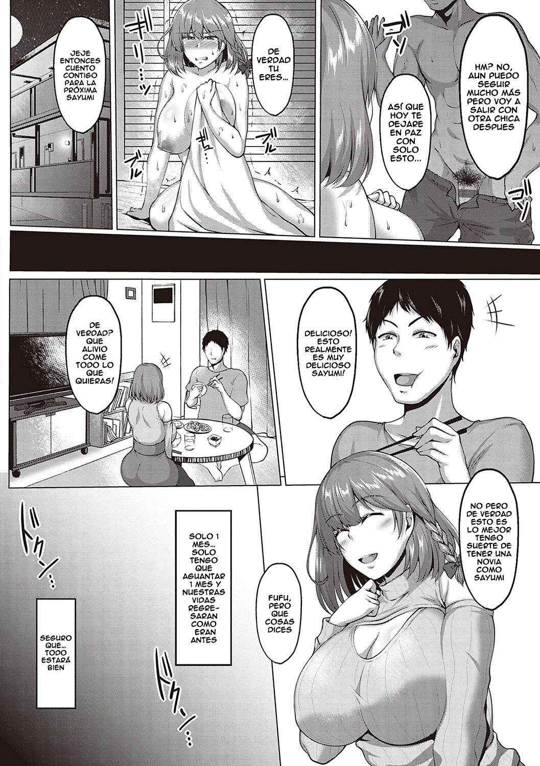 Historia NTR en la Universidad