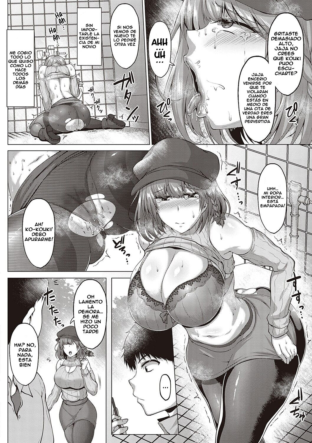 Historia NTR en la Universidad