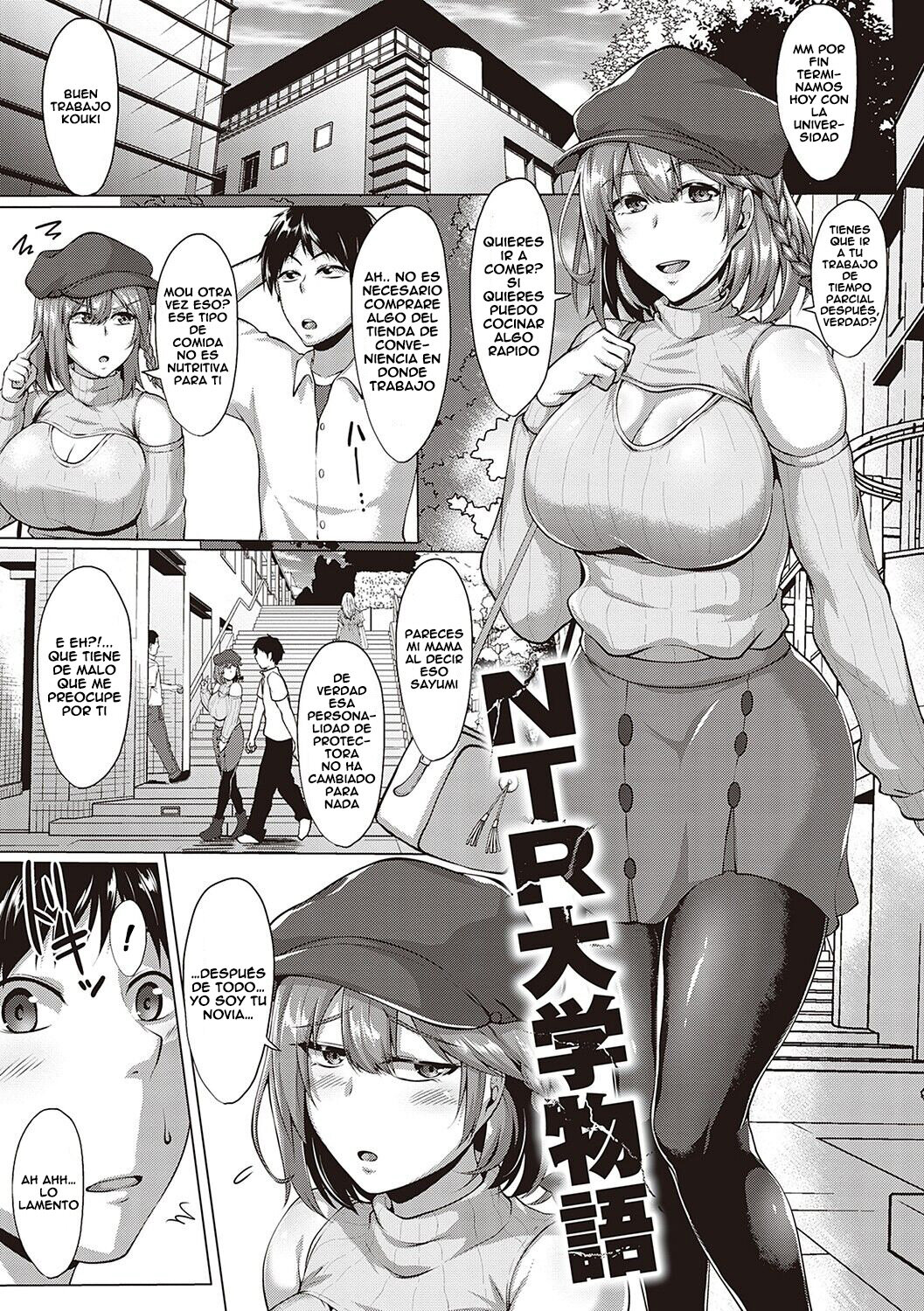 Historia NTR en la Universidad