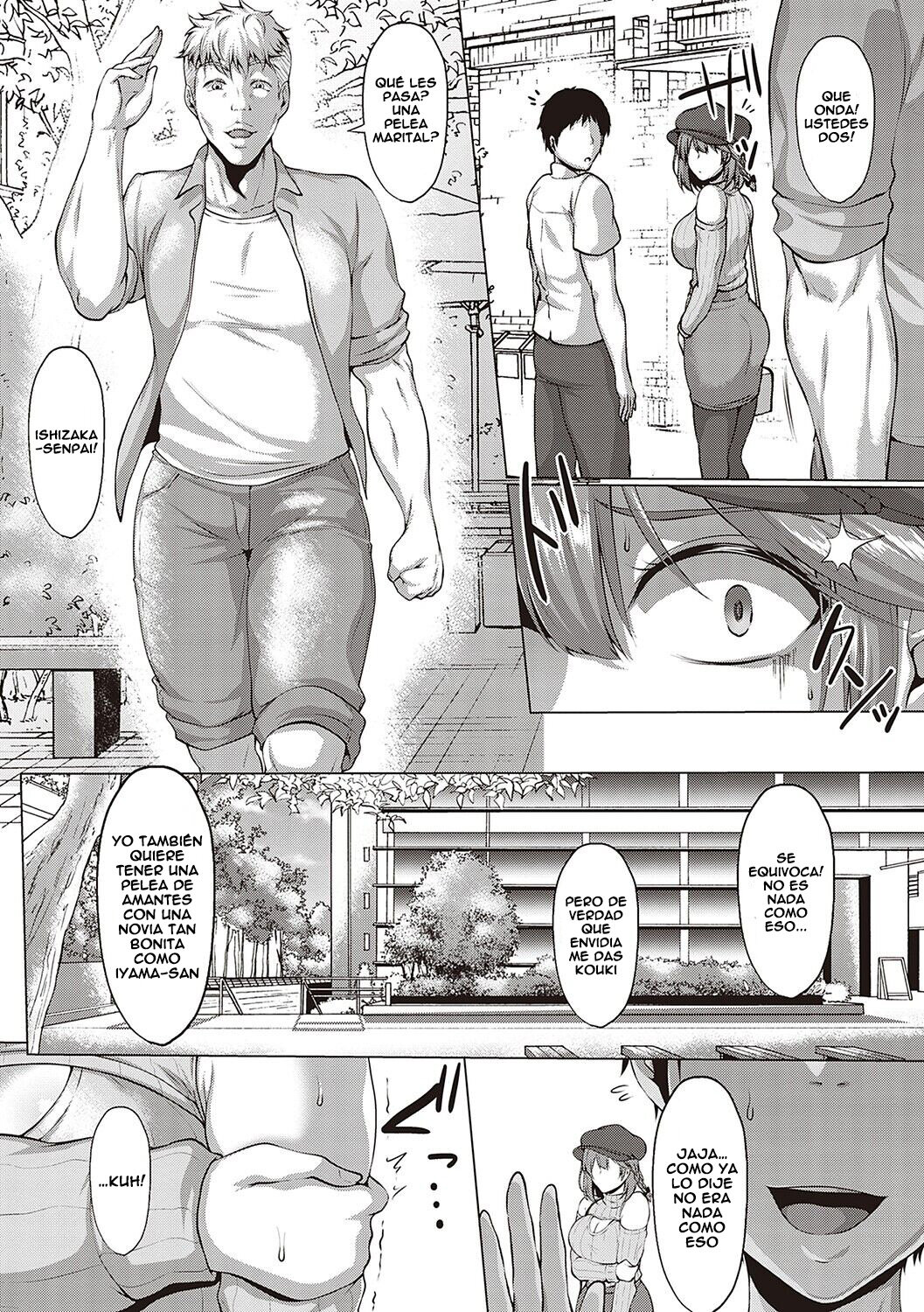 Historia NTR en la Universidad