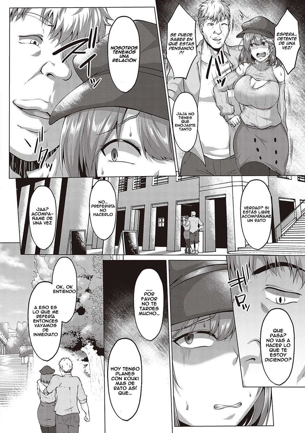 Historia NTR en la Universidad