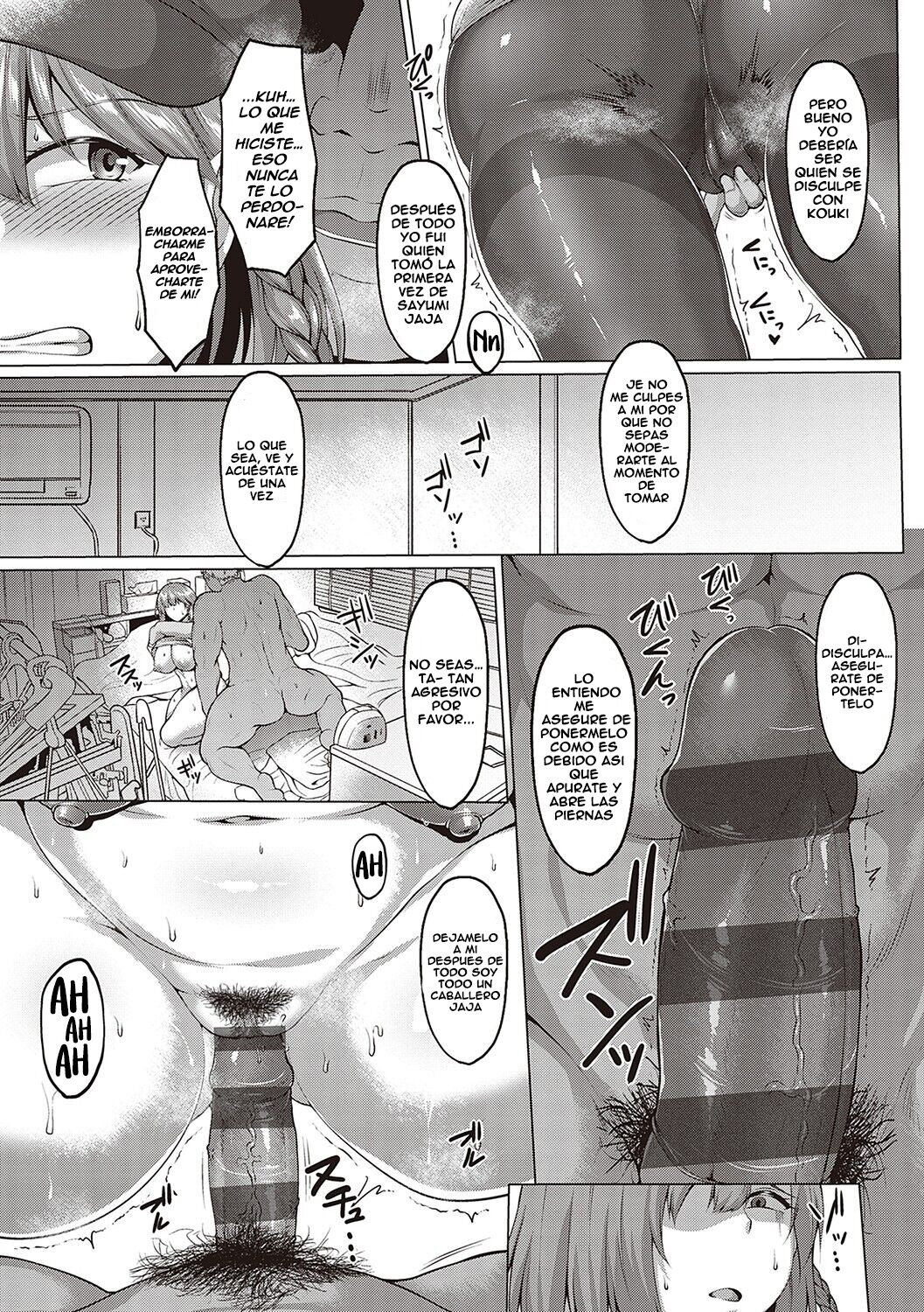 Historia NTR en la Universidad
