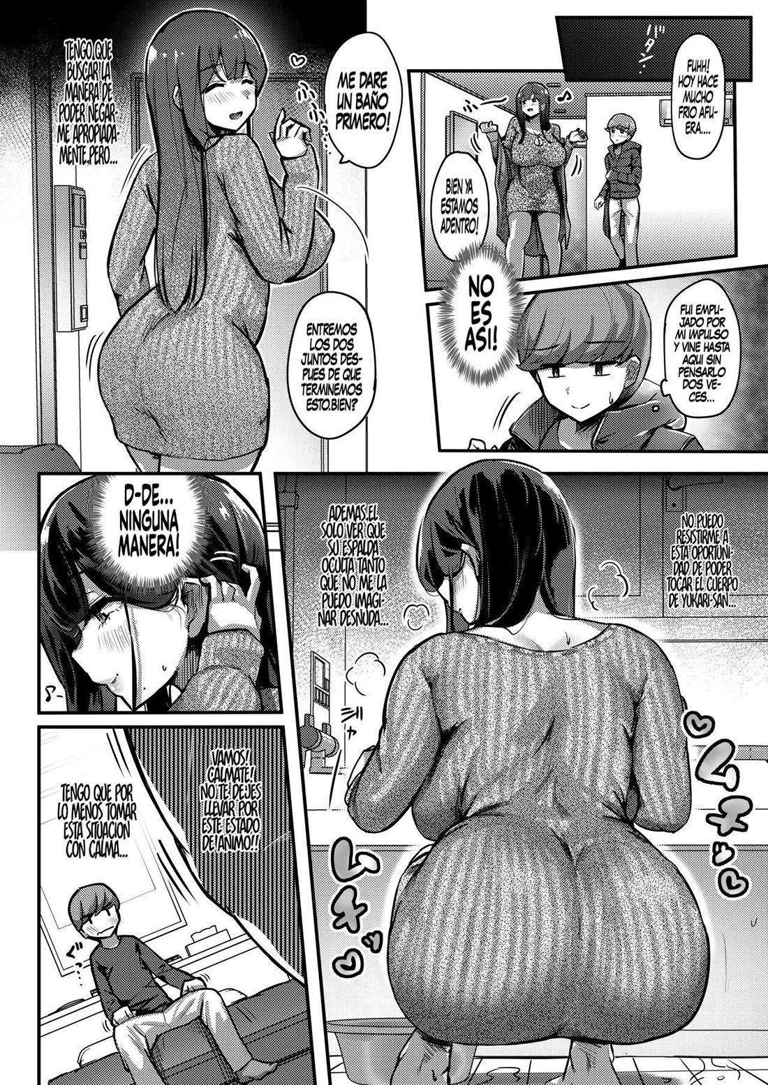 Historia sobre mi encuentro con la ESPOSA VOLUPTUOSA de mi Vecino