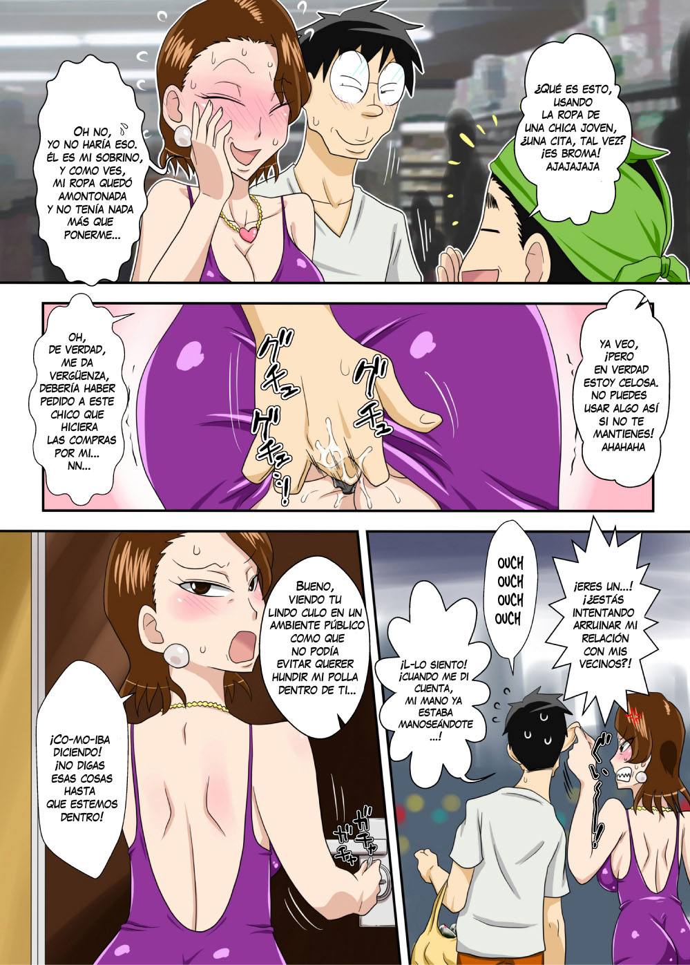Hitasura SEX ni Hagemu!