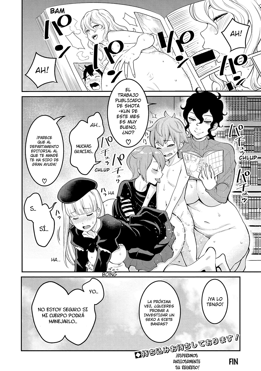 HITOZUMA HENSHUUSHA shota gui ero Manga Lesson