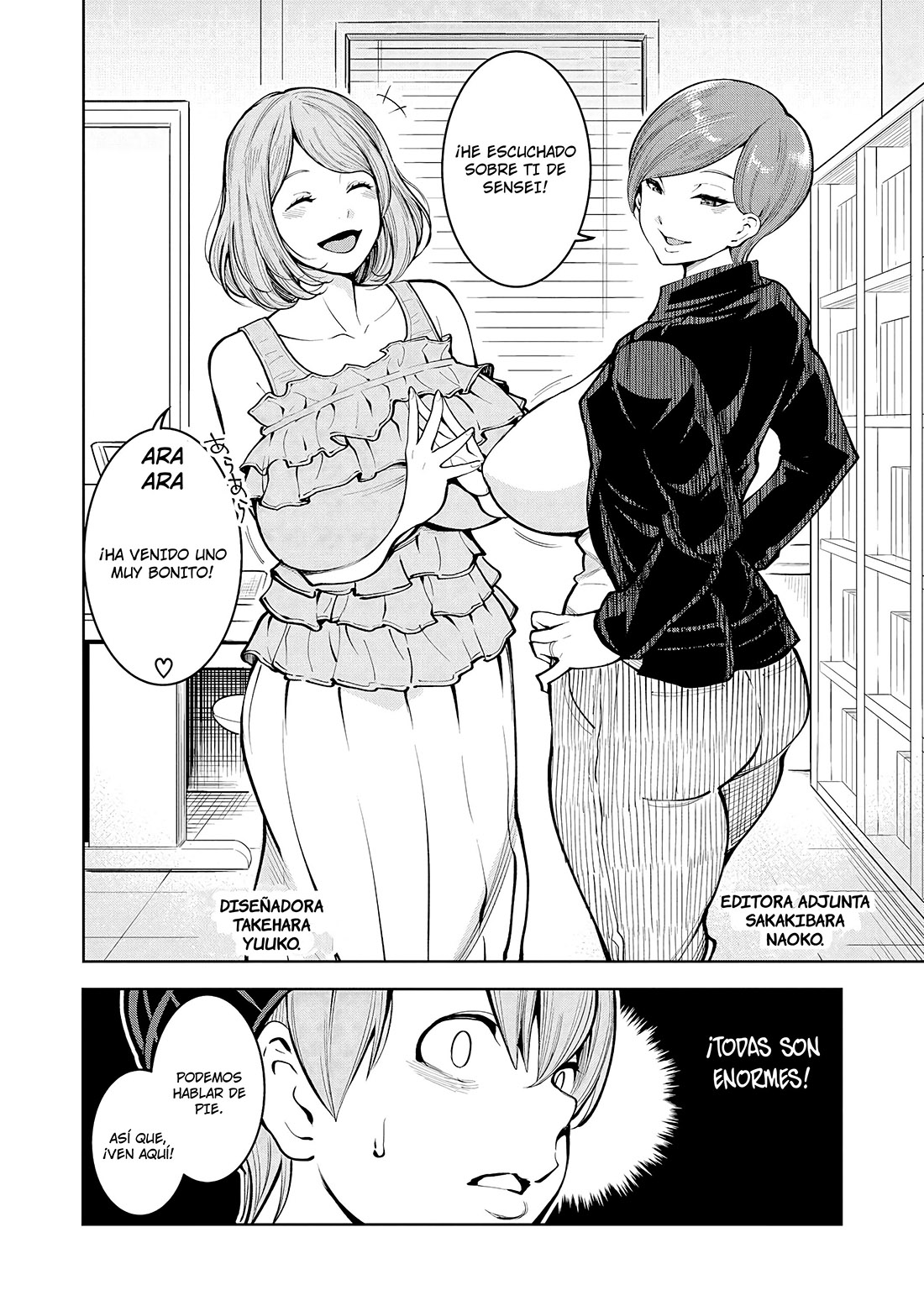 HITOZUMA HENSHUUSHA shota gui ero Manga Lesson