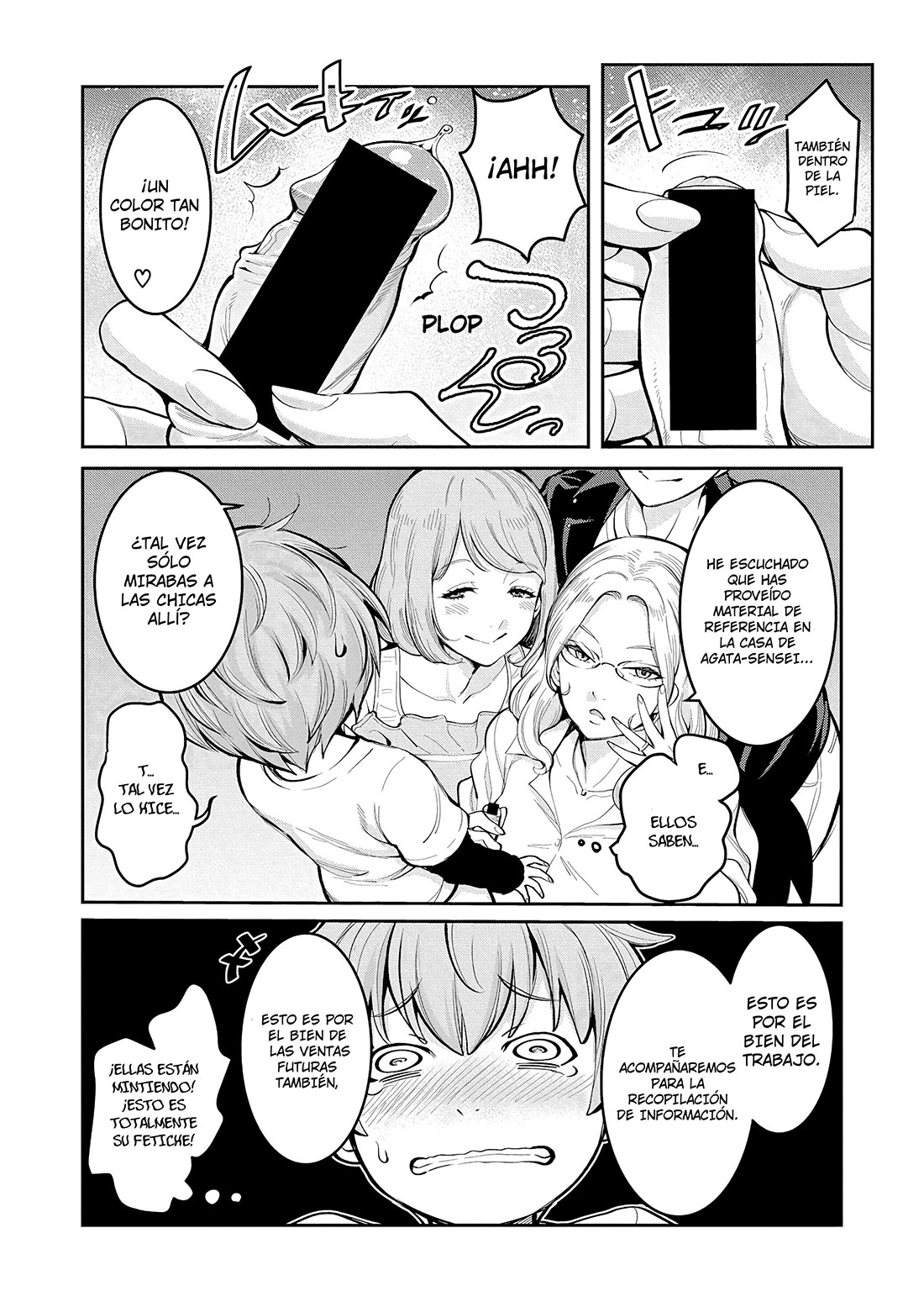 HITOZUMA HENSHUUSHA shota gui ero Manga Lesson