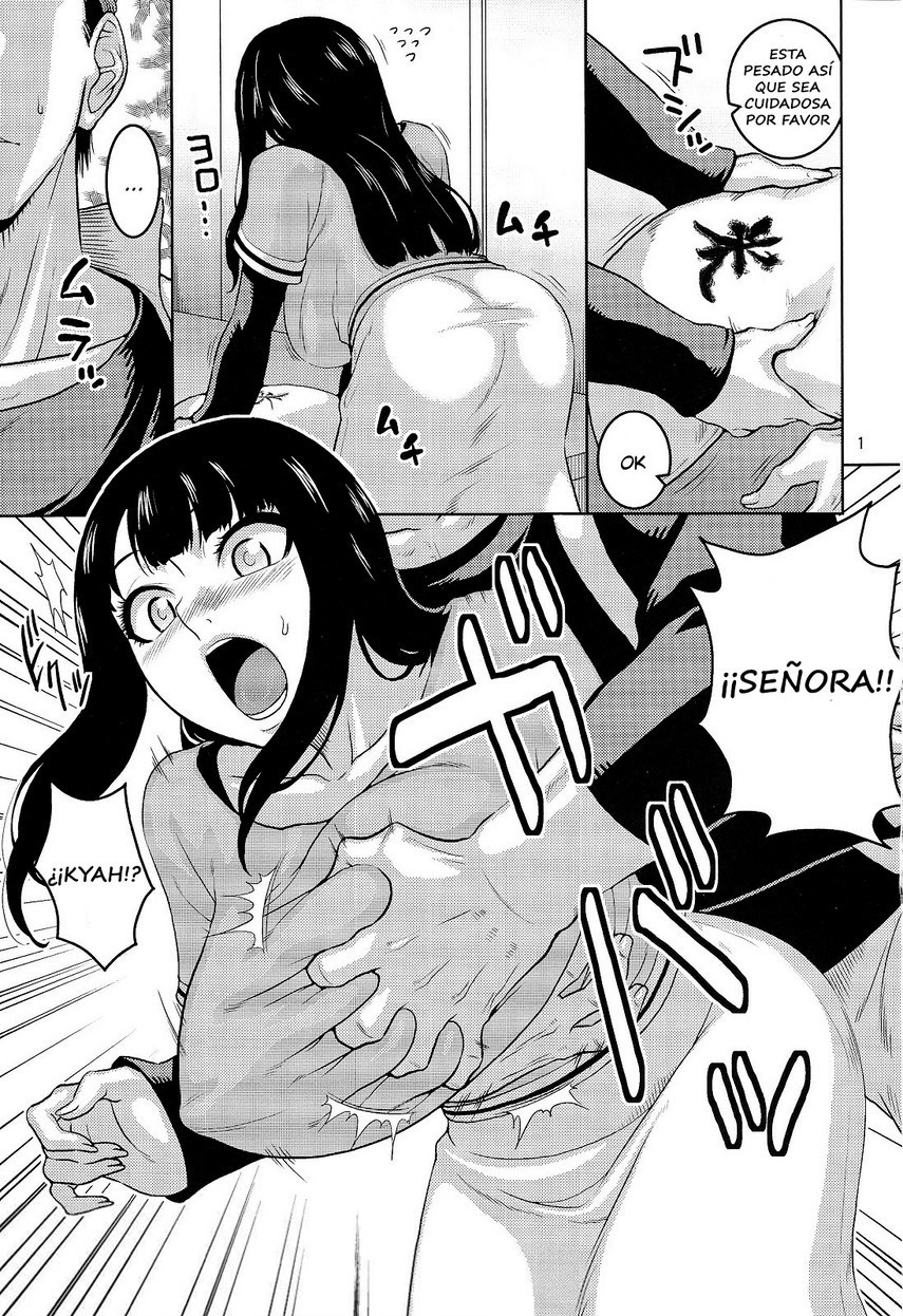 HITOZUMA HINATA no oku san Komeya desu