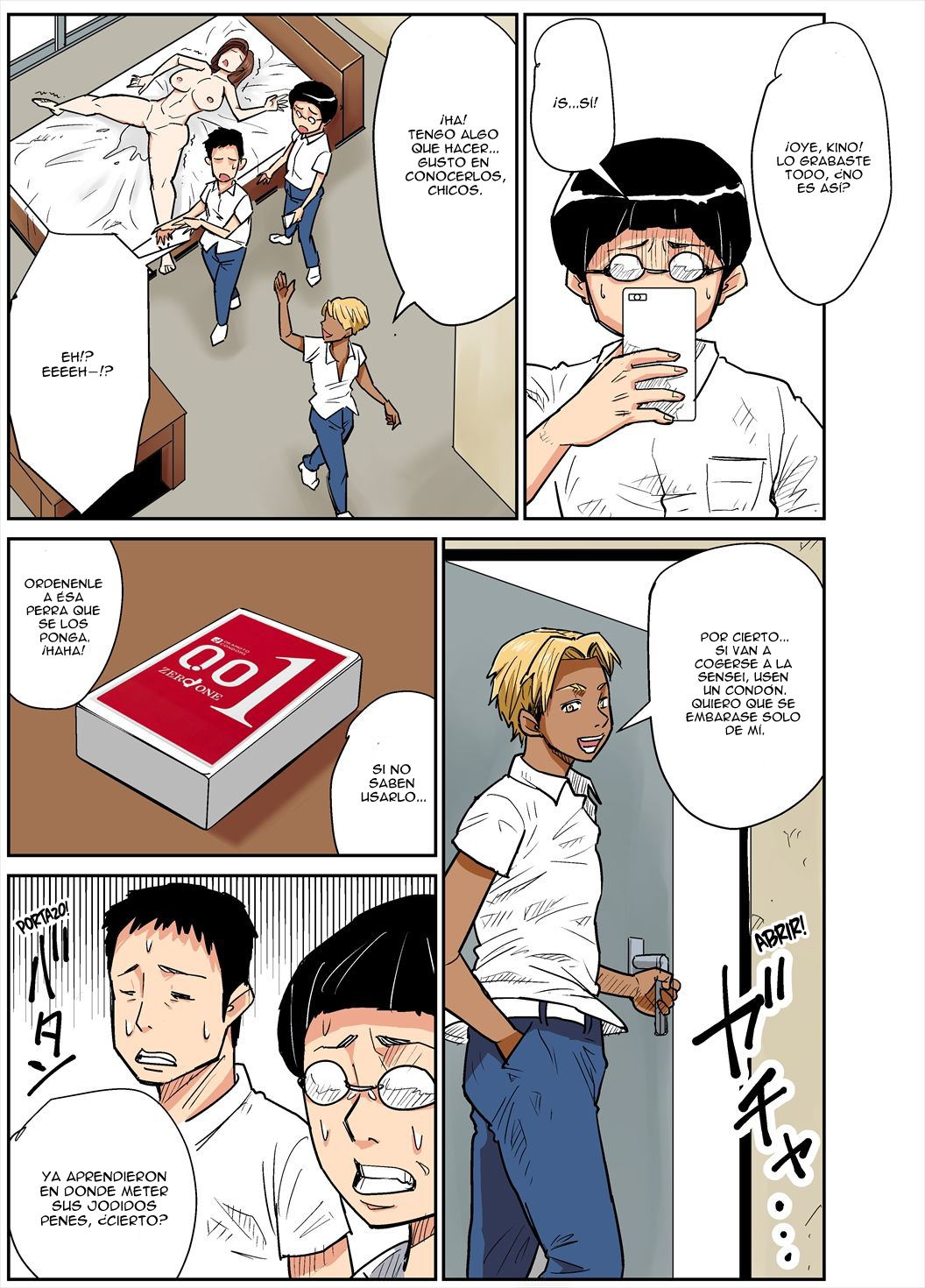 HITOZUMA Kyoushi to Kuzu Seito
